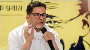 Prashant Kishor’s